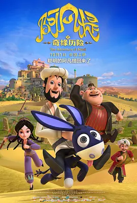 www.桃色污妞在线观看