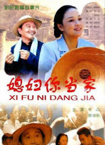 无尽流 怪物 视频 3d